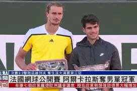 赛点之战亚运会前瞻：阿尔卡拉斯伤情更新，新疆男篮冲击连胜纪录的简单介绍