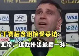 关于梅西手感滚烫，带领休斯顿火箭险胜AC米兰，赛后一句话霸气侧漏的信息